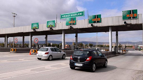 OGS Kaldırıldı Mı? OGS Ne Zaman Kalkacak?